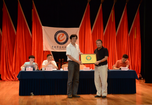 【甲子校庆】浙江地区校友举行迎校庆暨成电华东创投联盟成立大会