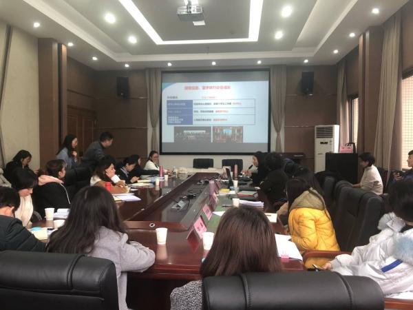 2018年院级心理辅导站总结大会顺利举行