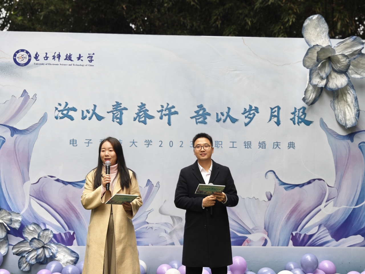 IMG20231118103538.jpg IMG20231118103538.jpg