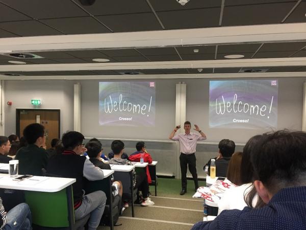 2卡迪夫工学院科技前沿讲座.jpg 2卡迪夫工学院科技前沿讲座.jpg