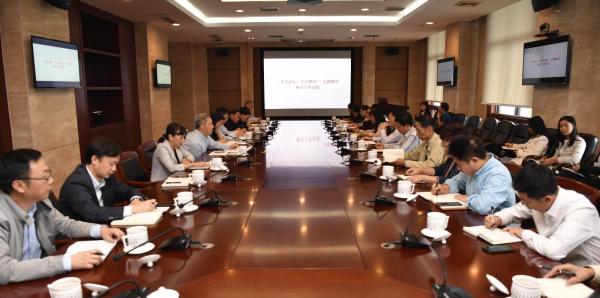 【主题教育】学校召开二级党委（党总支）书记例会推进主题教育工作