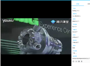 20200225教学6.png 20200225教学6.png