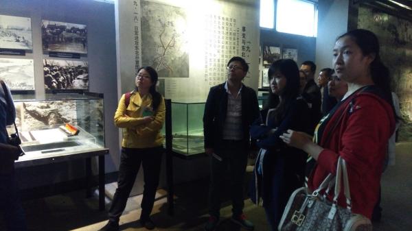 微固学院教师党支部赴建川博物馆参观学习