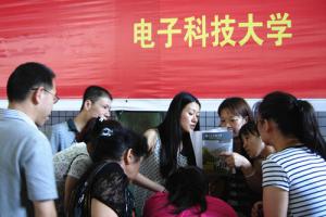 外国语学院赴攀枝花地区开展招生宣传工作