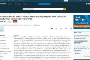 计算机（网安）学院曾金全副教授指导研究生在计量测试领域国际顶级期刊发表学术论文