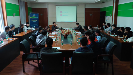 第三届全国大学生集成电路创新创业大赛举行西南赛区说明会