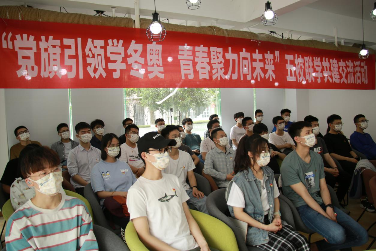 自动化工程学院开展“铭记革命历史，传承红色基因”系列活动