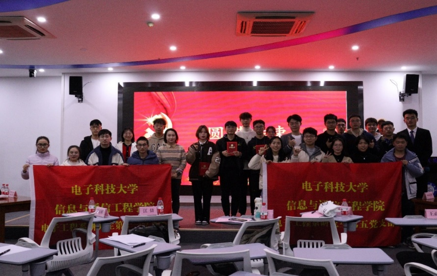 【党史学习教育】研究生党史知识竞赛圆满落幕