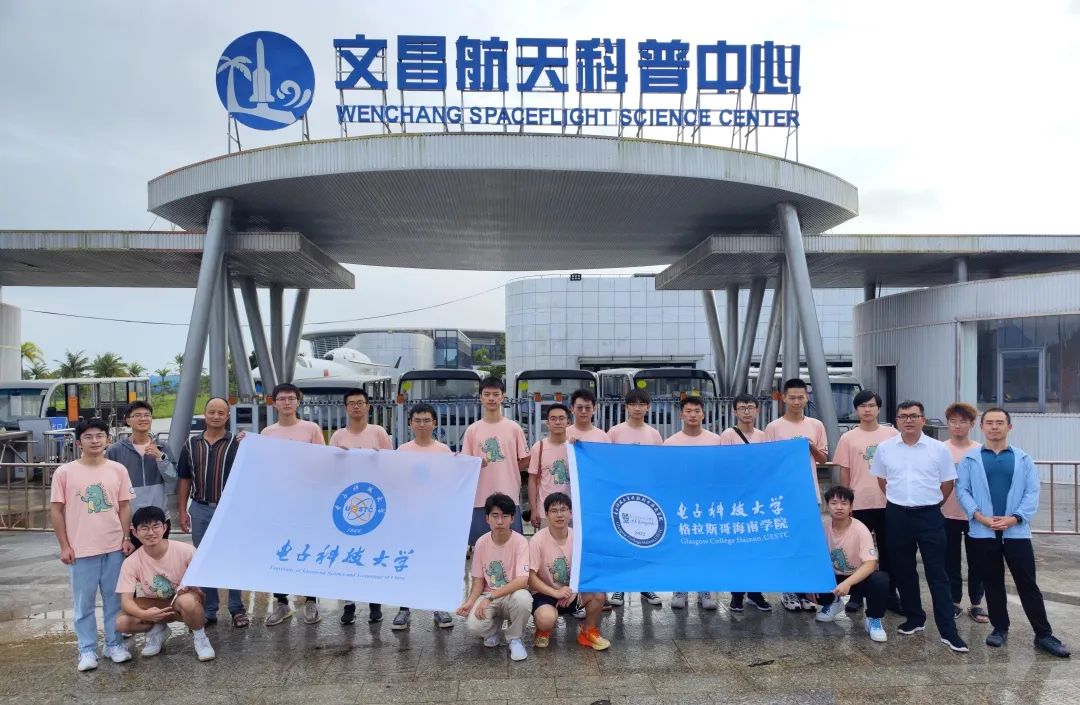 海南格院学习2.jpg 海南格院学习2.jpg