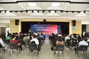 电子科技大学第八届校园网络文化节开幕