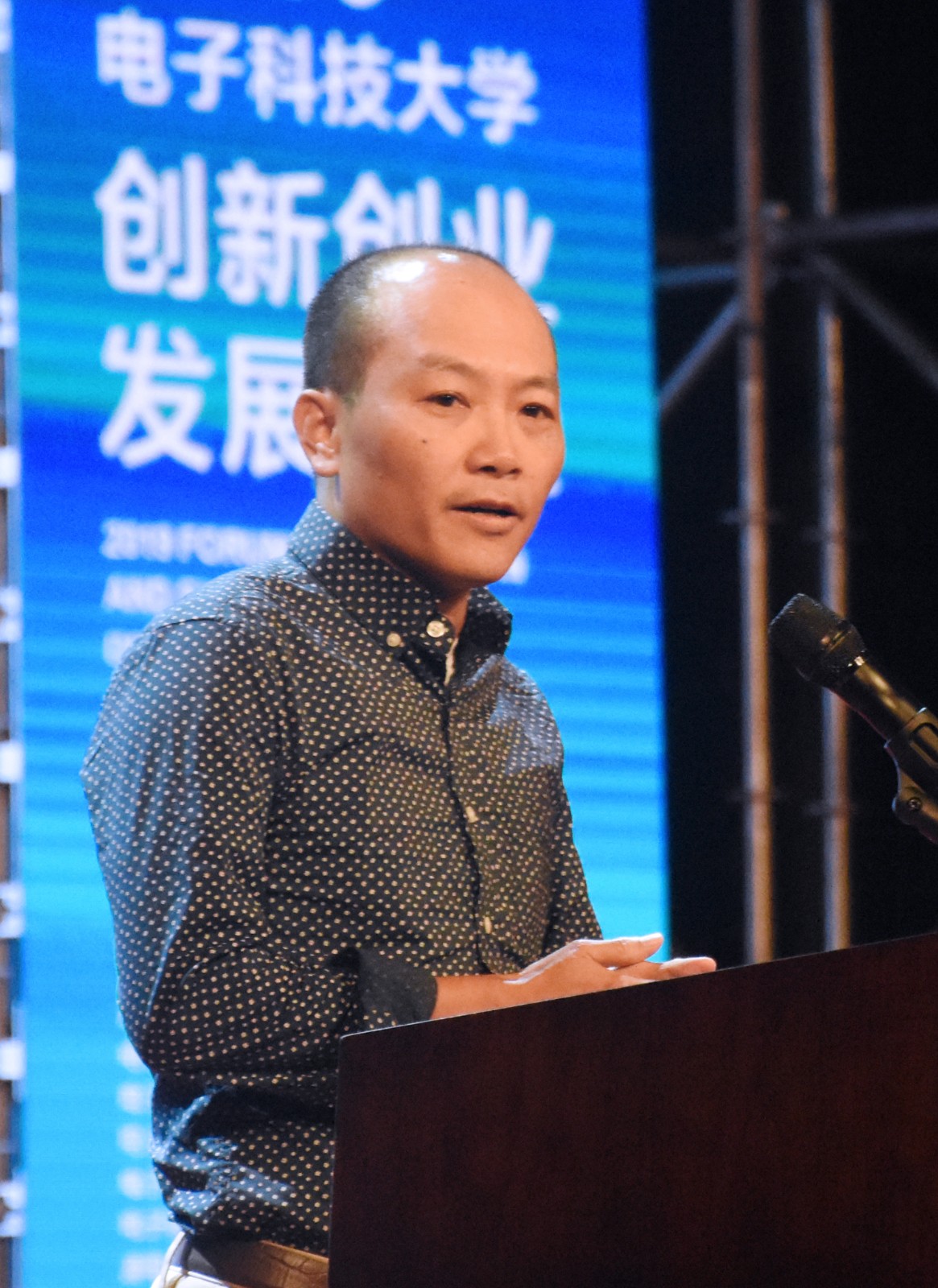 童文锋.jpg 童文锋.jpg