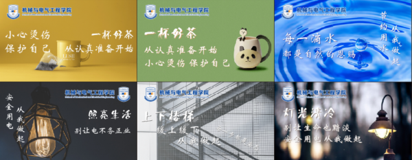 温馨提示.png 温馨提示.png