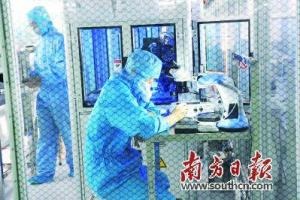 南方日报：中山产业技术研究院年内成立