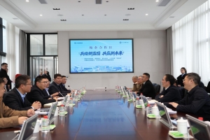 电子科技大学-九洲集团校企合作日活动在绵阳举行