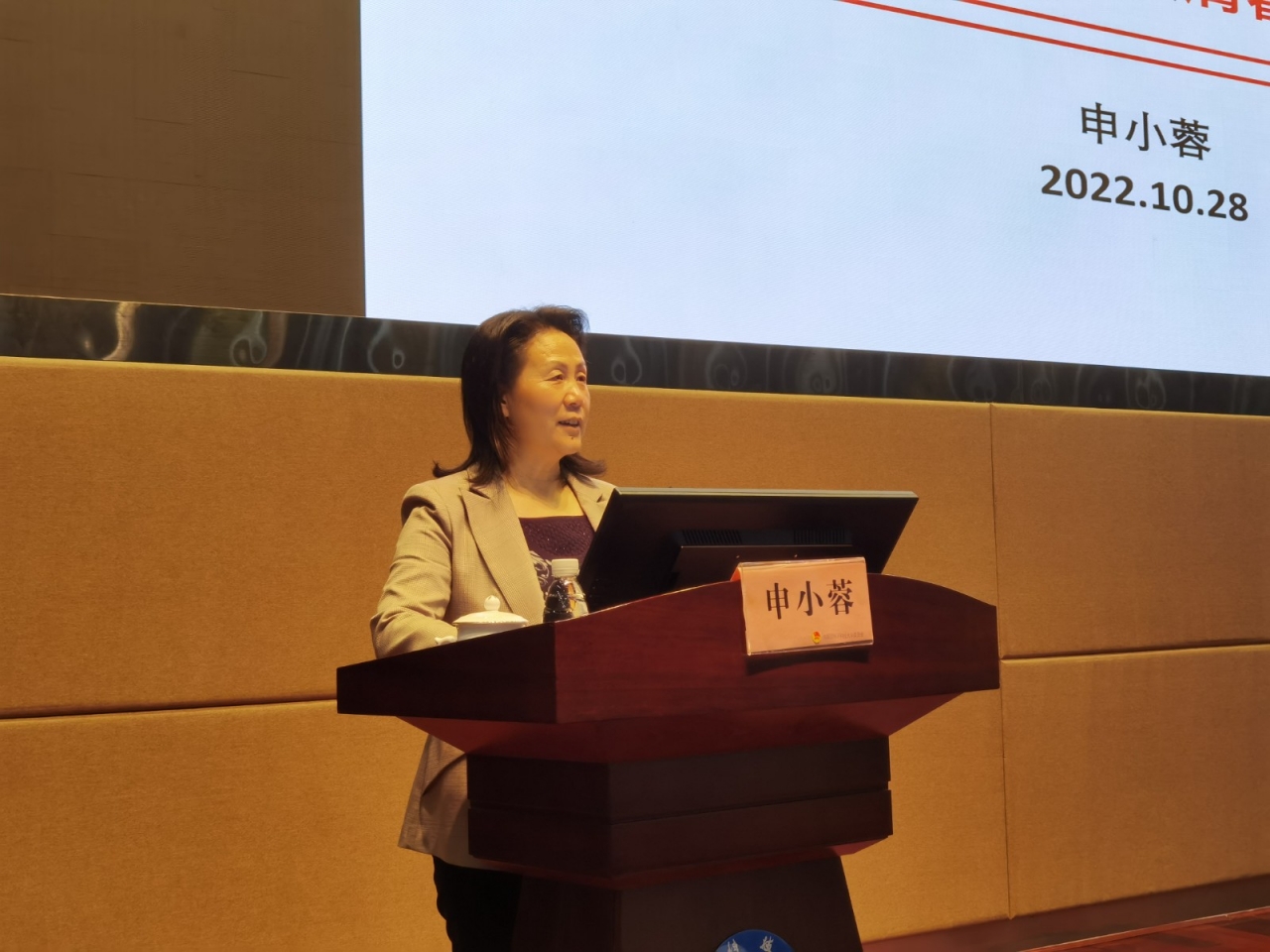 “学习二十大 永远跟党走 奋进新征程”主题教育实践活动暨2022年青马工程、团校开班