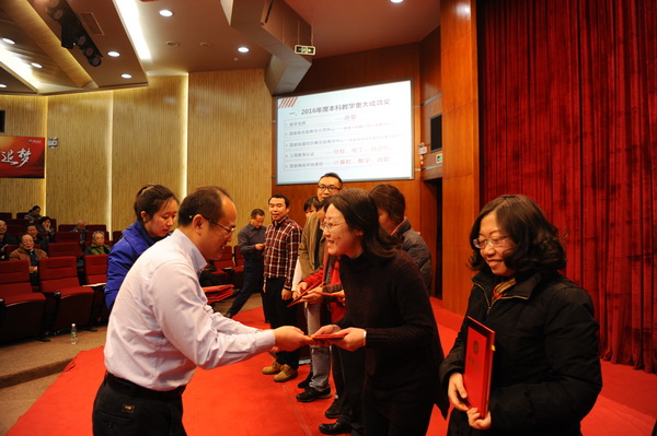 benke004.JPG f5b4bf45815f28396de5e79b1eac55f0.jpg