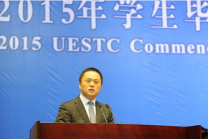 【天下成电人】刘丹：每一次飞跃总会令我想起和成电的不解之缘