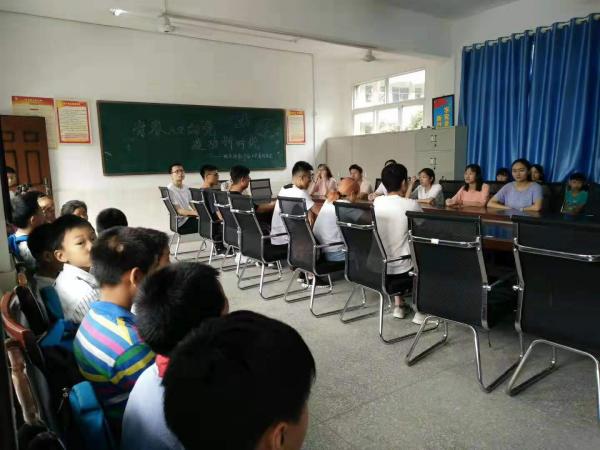 【实践】“蜗牛支教队”赴乐山犍为县马庙小学开展暑期实践活动