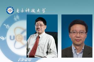 电子科技大学李少谦和曾兵教授当选IEEE Fellow