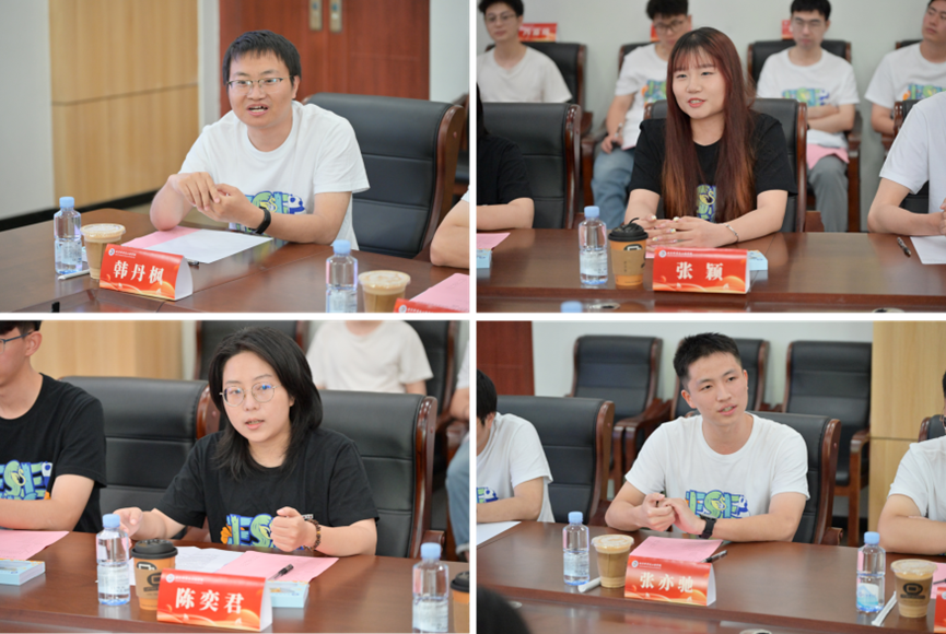 电子学院举行“奔跑电子人·E起向未来” 2024届毕业生代表座谈交流会