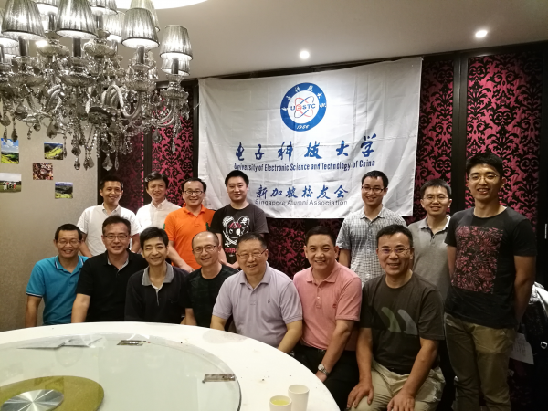 新加坡校友会举行理事会暨换届选举大会