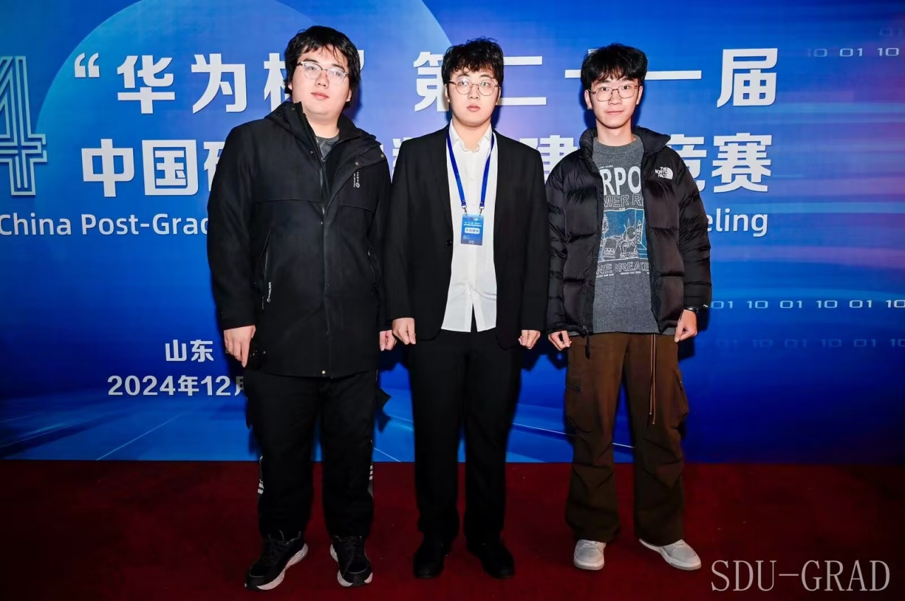 胡鸣飞.jpg 胡鸣飞.jpg