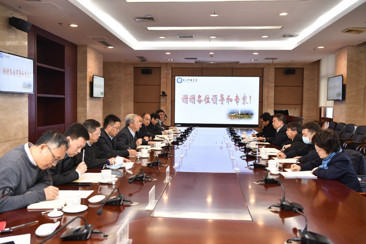 微信图片_20220220144035.jpg 微信图片_20220220144035.jpg