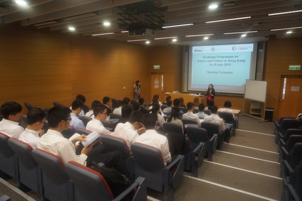 【实践】东方之珠 仰取俯拾