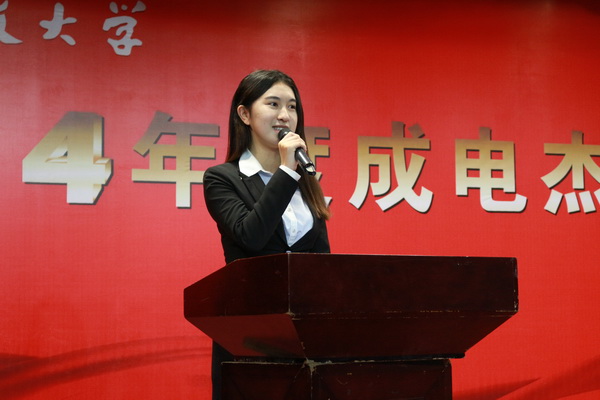 jiechu0004.JPG 1418276440438667.jpg