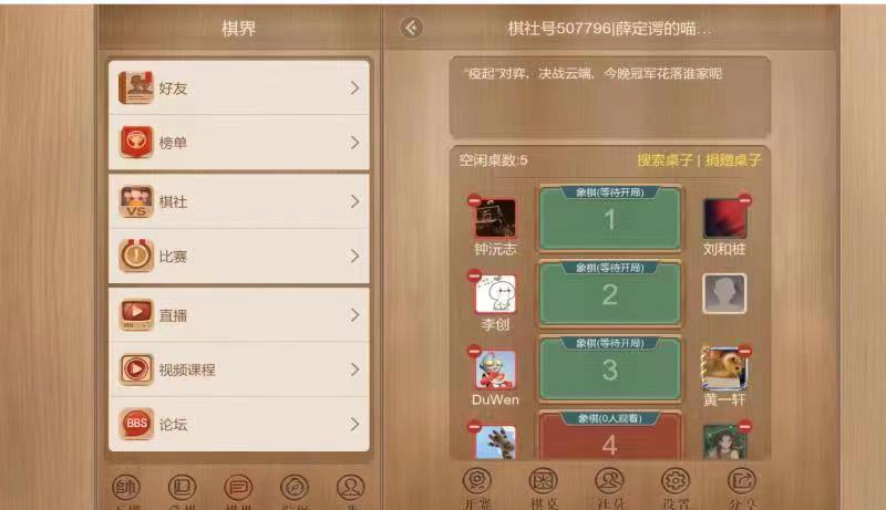 f662e49fd4ba7fa63dace4864f8ba69f_93536.j