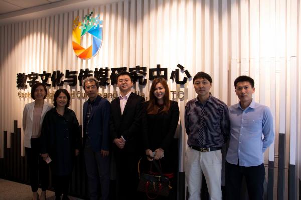 亚马逊AWS公司代表来校参观访问