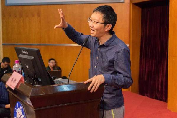 【成电讲坛】周涛教授解读大数据和人工智能面临的伦理挑战