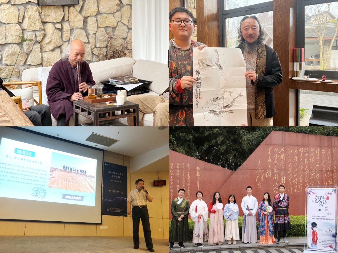 2021新闻图 (4).JPG 2021新闻图 (4).JPG