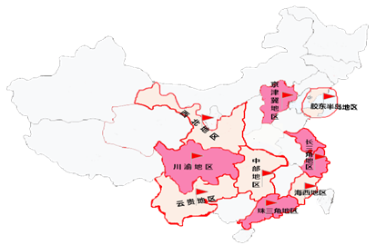 学校将开展暑期就业单位走访工作