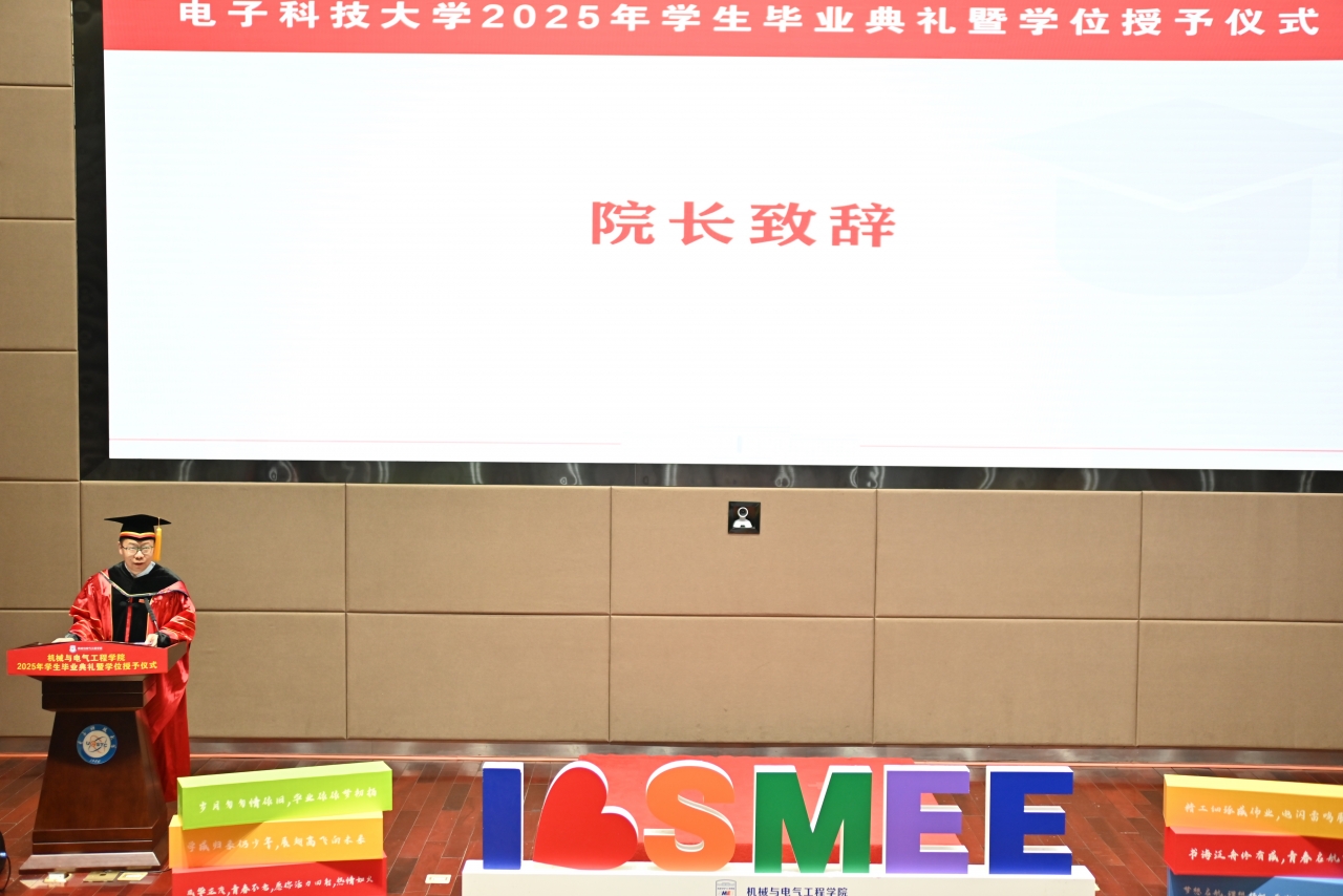 f7423f4176511cf5b2f2c9fbad290d3c_7bff6.j