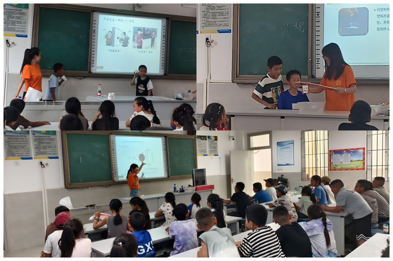 科普拼图.png f751234b16e1f679e79f05c5b69f080f_d0b3e.p