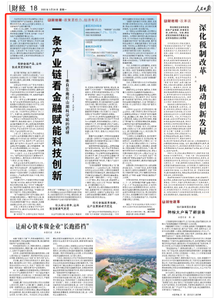 1742786054365.png 1742786054365.png