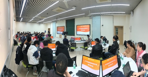 研修班开班.jpg 研修班开班.jpg