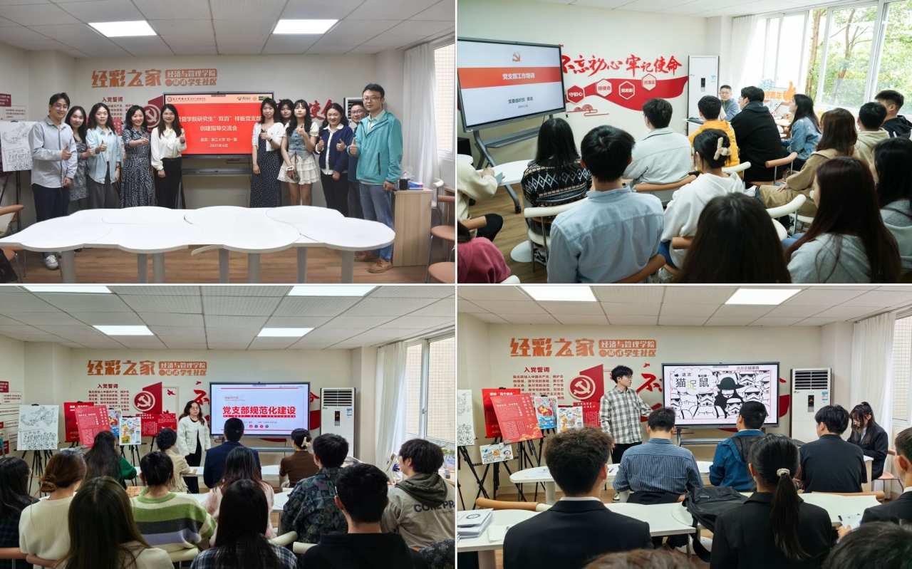 541F50EC73B5421558672A773A8_7CE69608_6AA