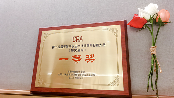 B60640EEF1203E464F6D2961919_2CC17B4D_6F3