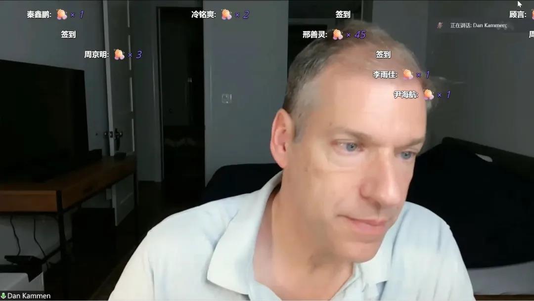 【成电讲坛】诺奖得主丹尼尔·科曼分享绿色能源革命的国际伙伴关系