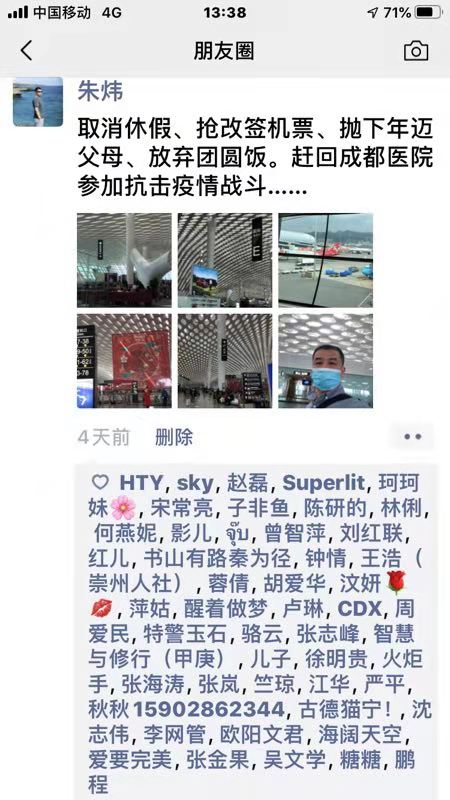 返回.jpg 返回.jpg