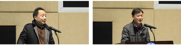 交流发言2.jpg f7cf4959643e57e33889273938f287da.jpg