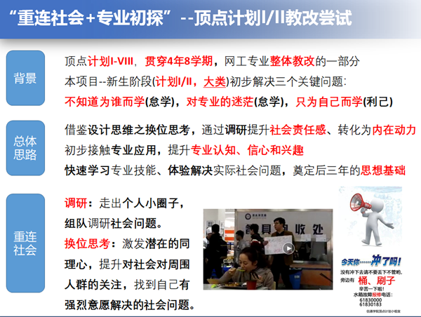 图9.png f7d6642e4cdc29851e8186bac87b32f8.png