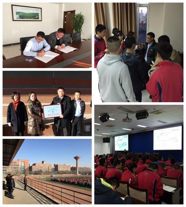 生命学院赴内蒙古开展招生宣讲工作