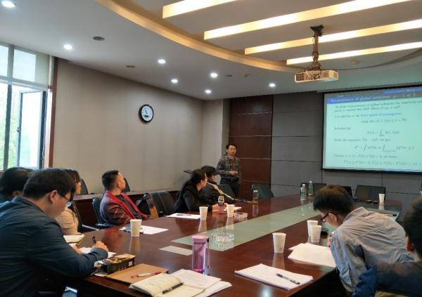 英国肯特大学徐宽教授做客学者论坛