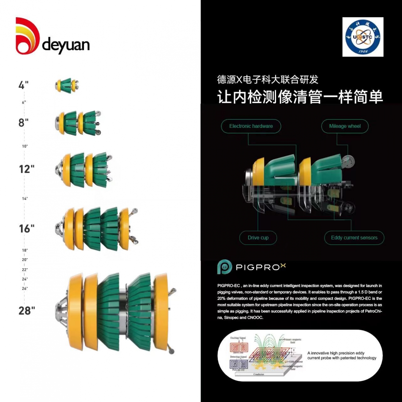 产品 (1).jpg 产品 (1).jpg