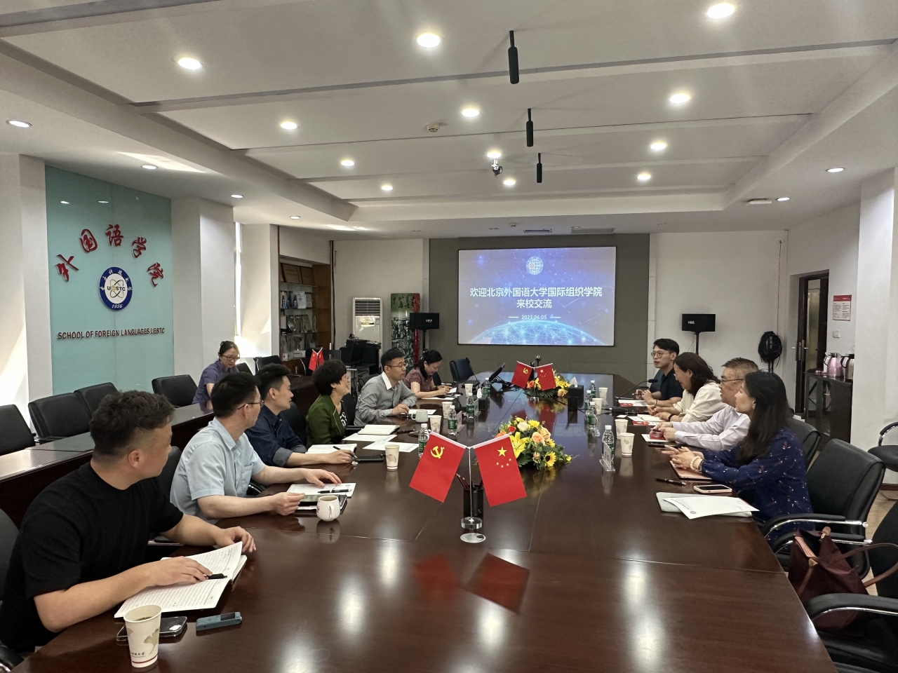 北外国际组织学院常务副院长李辉到外国语学院开展招生宣讲