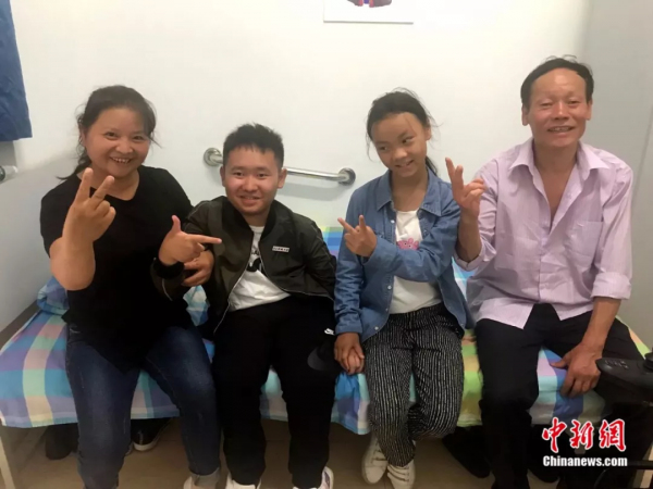 点击进入下一页