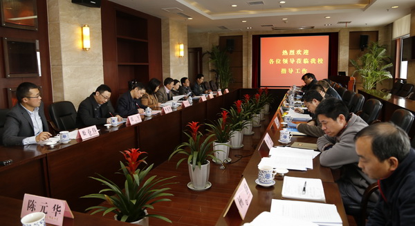 四川省大学生创业俱乐部启动仪式协调会在我校召开